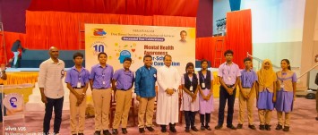 Niraivagam Decennial Mental Health Quiz Competition