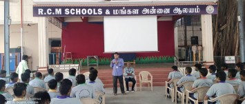 RCM – MS, AVADI Mat. Hr. Sec. School