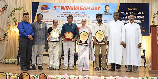 The 9th Niraivagam Day