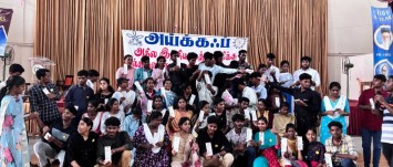 The AICUF team under the leadership