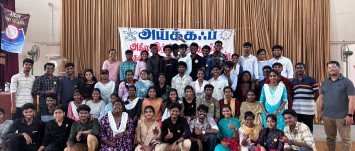 The AICUF team under the leadership