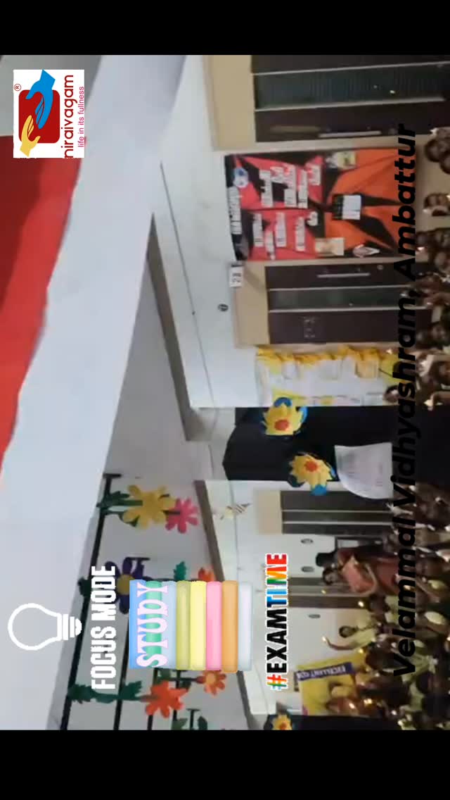 BLESSINGS: Motivational Session and Distribution of Hall tickets