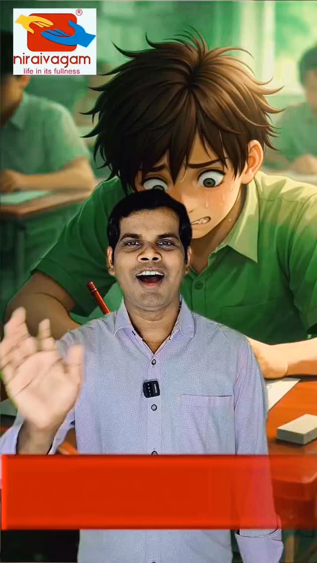 Exam Readiness Workshops are here for the benefit of Students.